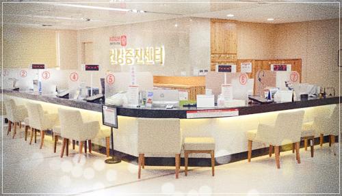 경대병원-건강검진-비용