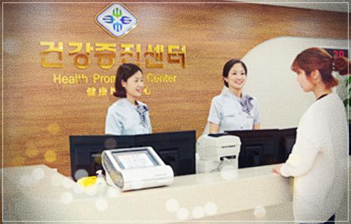 목포기독병원-건강검진-비용