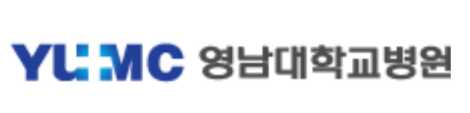 영대병원-영남대학교병원