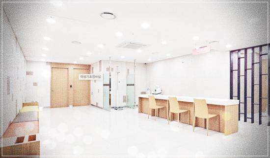 다온 헬스케어 건강검진 센터 비용