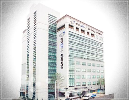 대명Mrct 건강검진