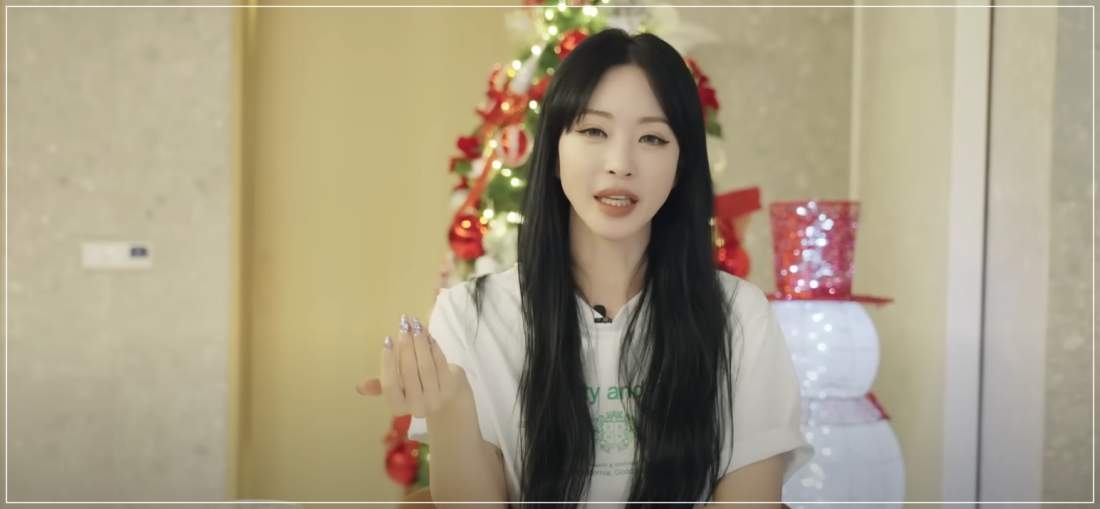한예슬 피부 관리 방법