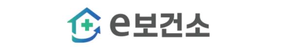 보건소 결핵검사