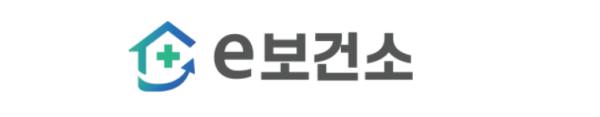 보건소 잠복결핵검사 비용
