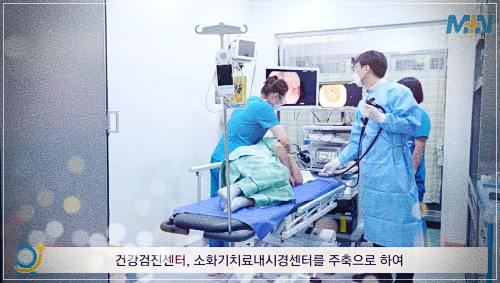 서울 민병원 건강검진