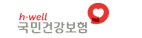 잠복결핵검사 확인서