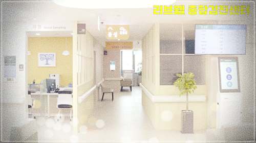분당제생병원 건강검진 비용