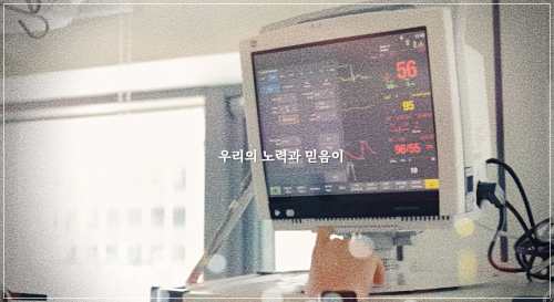 창원한마음병원 건강검진 비용