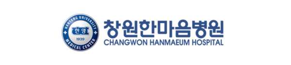 창원한마음병원
