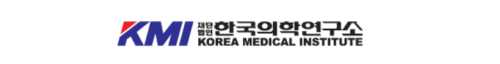 kmi여의도 검진센터