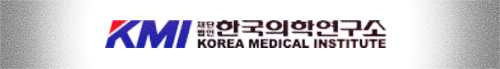 강남kmi 건강검진 센터