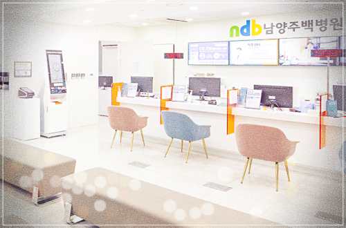 남양주백병원 건강검진