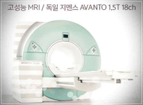 삼육부산병원 건강검진 비용