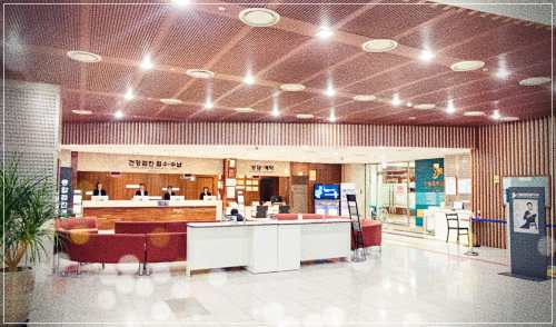서울중앙의료원 건강검진