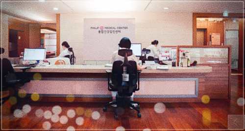 서울필립메디컬센터 건강검진