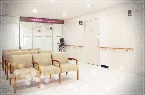 서울현대병원 건강검진