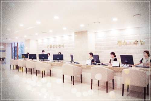 세란병원 건강검진