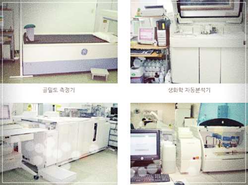정읍아산병원 건강검진 비용