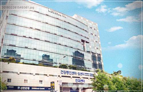 좋은강안병원
