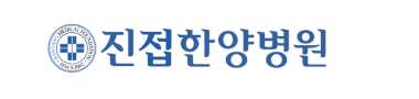 진접한양병원