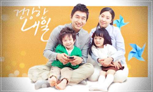 한서병원 건강검진 비용