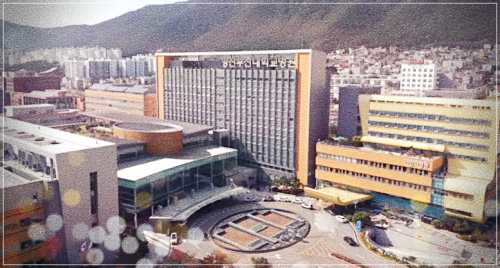 양산부산대학교병원 건강검진 센터