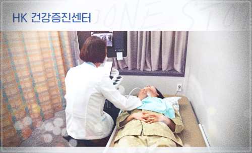 오산한국병원 건강검진 센터