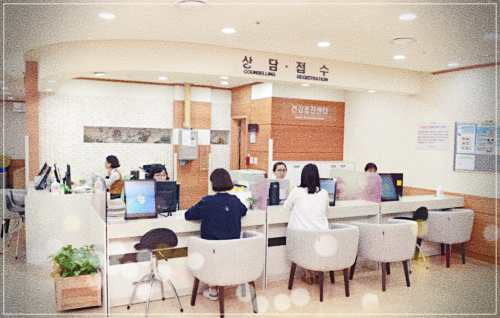 전북대학교병원 건강검진 비용
