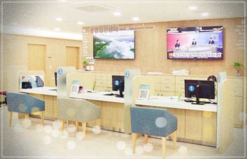 좋은삼정병원 건강검진