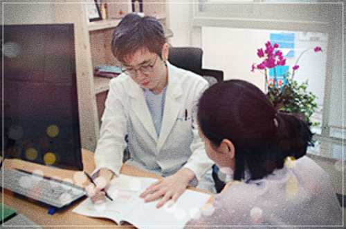 홍성의료원 건강검진 센터