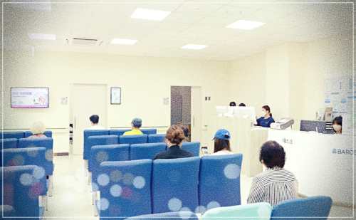 서울 도봉구 바로선병원 건강검진 센터
