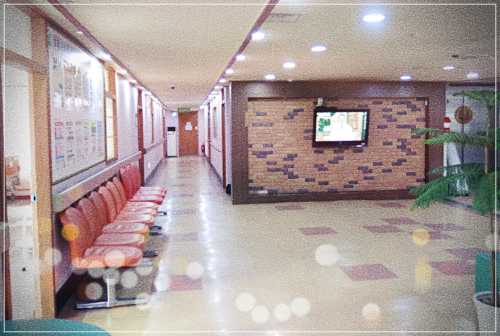 부산 진구 한사랑 요양병원 비용