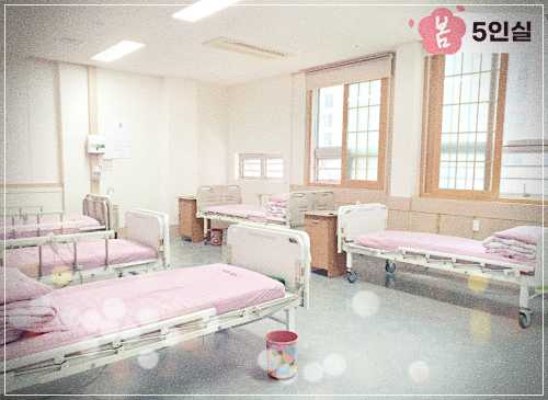 부산 해운대구 다시봄 요양병원 비용