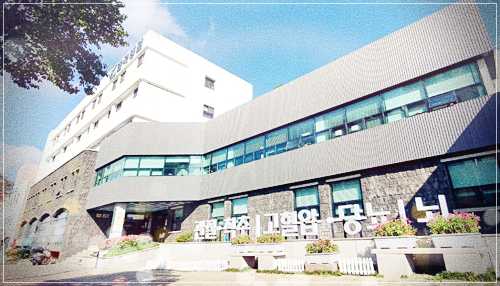 제주 한국병원 건강검진 센터