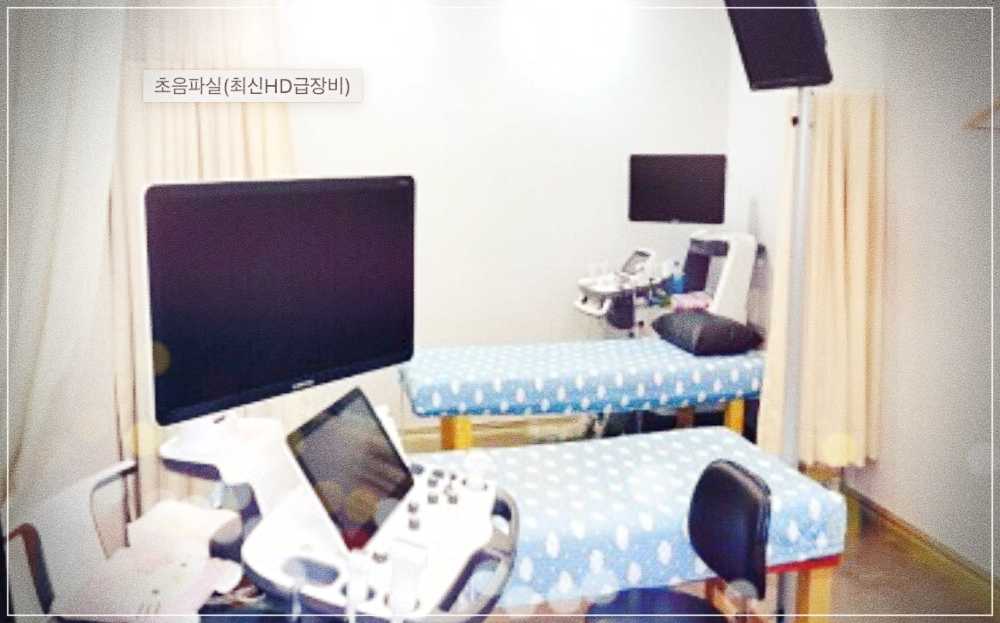 순천 플러스내과 건강검진 센터