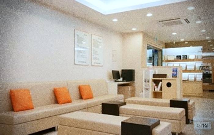방화동 강서연세내과 건강검진 센터 비용